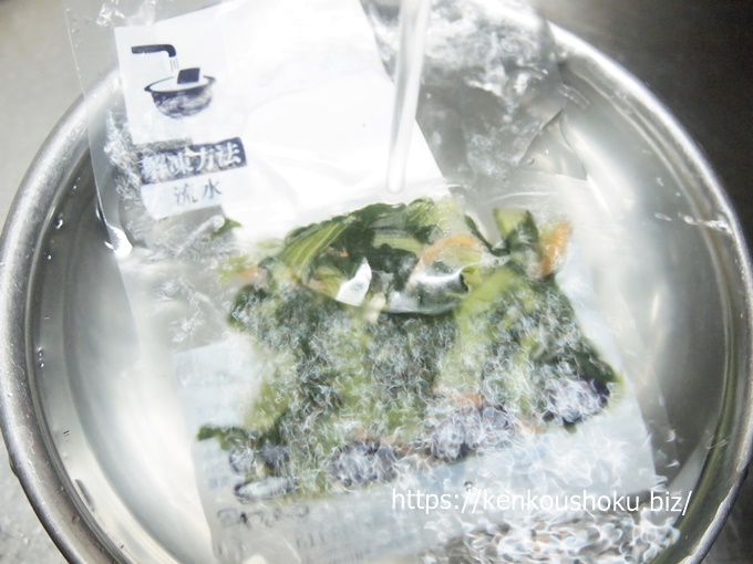 流水解凍