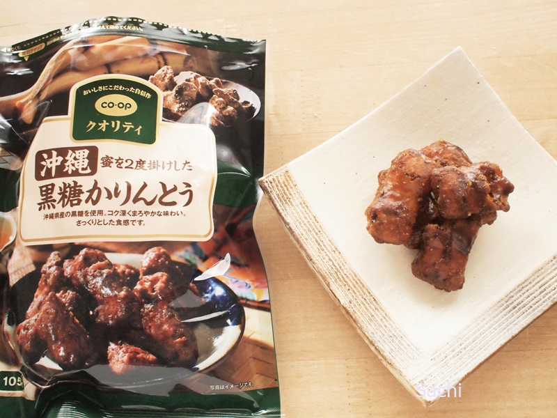 おうちコープ-黒糖かりんとう