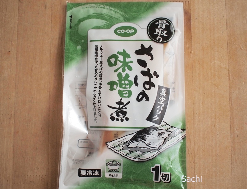 サバの味噌煮