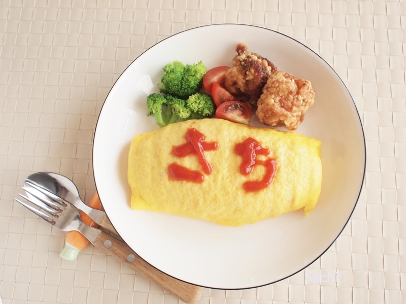 おうちコープ-オムライス-から揚げ