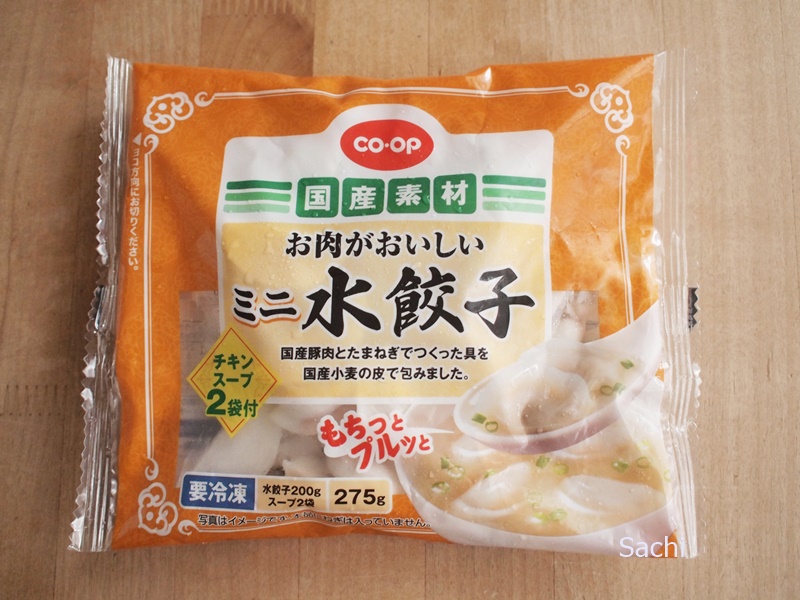 おうちコープ-水餃子