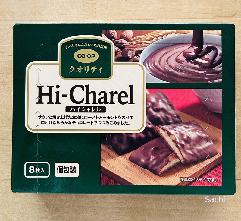 Hi-Charel