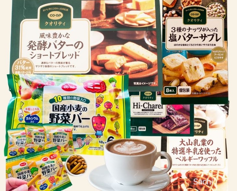 おうちコープ-お菓子
