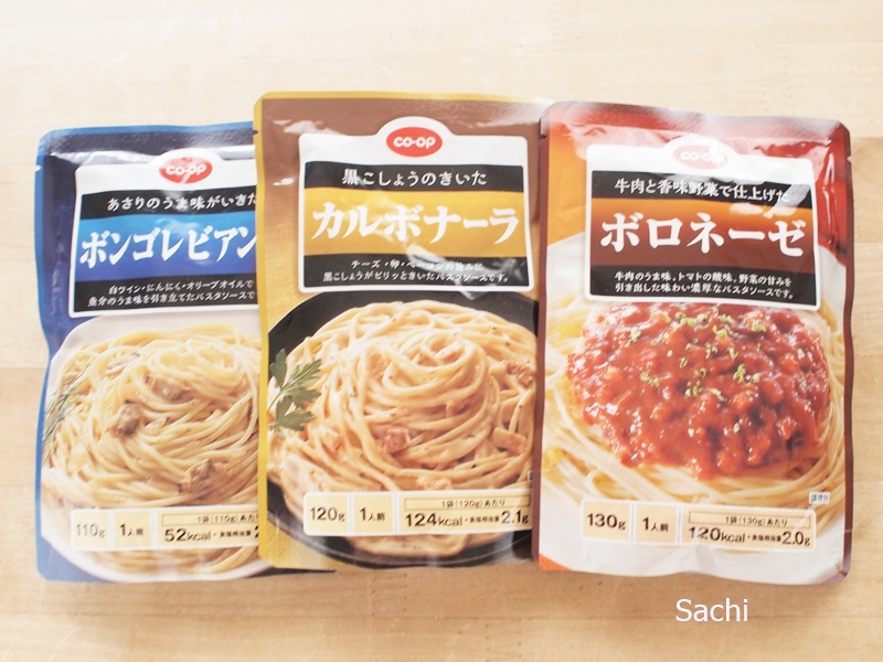 おうちコープ-パスタソース