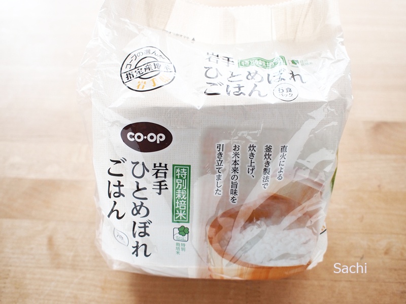 おうちコープ-岩手ひとめぼれごはん