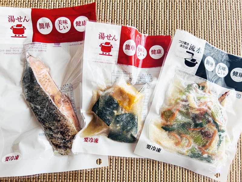 わんまいる 鮭塩焼き献立