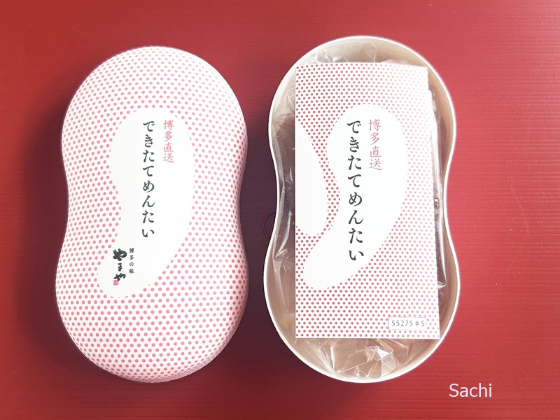 やまや-できたてめんたい