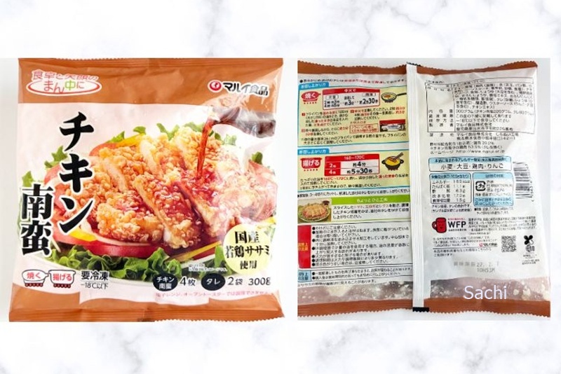 コープチキン南蛮